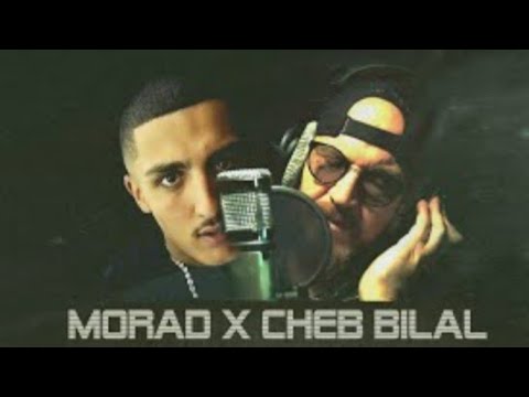 MORAD X CHEB BILAL - MALADE MENTALE ( REMIX ) 2023