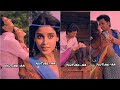 Piya O Re Piya Love Status Efx Status Love Status