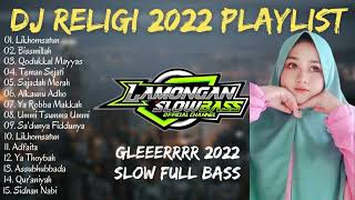 DJ SHOLAWAT TERBARU 2022 FULL ALBUM MARET 2022 | LAMONGAN SLOW BASS