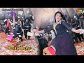 Pashto Song _ Urwa Khan _ Latest Dance Performance 2022 _ Shaheen Studio