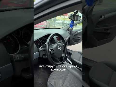 фото opel astra h рестайлинг 0