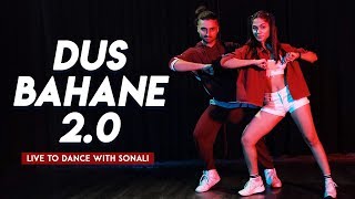 Dus Bahane 20  Baaghi 3  Tiger S Shraddha K  Dance