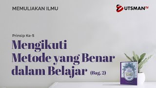 Download lagu Memuliakan Ilmu - Mengikuti Metode Yang Benar Dalam Belajar Bag. 2 - Ustadz Abdullah Zaen, Lc., M.A. mp3 Download lagu Memuliakan Ilmu - Mengikuti Metode Yang Benar Dalam Belajar Bag. 2 - Ustadz Abdullah Zaen, Lc., M.A. mp3