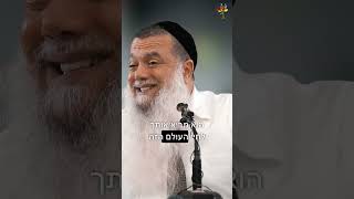 אפשר להפוך את השנאה כלפי הגרוש שלך (ארגון ענפים) - התמונה מוצגת ישירות מתוך אתר האינטרנט יוטיוב. זכויות היוצרים בתמונה שייכות ליוצרה. קישור קרדיט למקור התוכן נמצא בתוך דף הסרטון