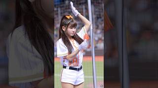 伐伐伐伐伐木工???? #cheerleader #치어리더 #台湾チア #fancam #美女 #統一獅 #統一獅啦啦隊 #unilions #unigirls #芮絲