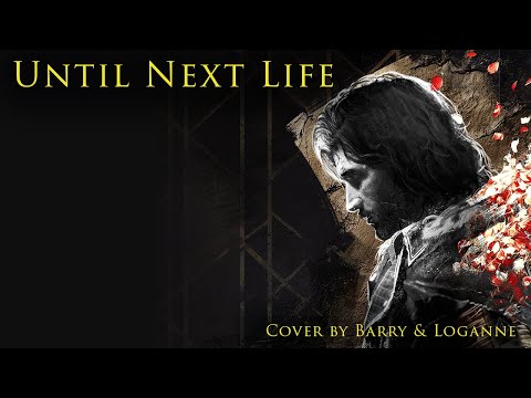 Barry Bach and Loganne ★