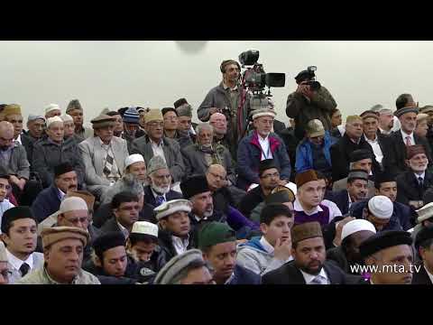 Urdu Khutba Jumma Friday Sermon  27th April 2012