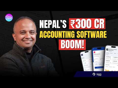Nepal’s Smartest Accounting Software: Real-Time Solutions for Entrepreneurs | Abhaya Poudel | Ep239