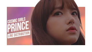 Cosmic Girls (WJSN) - Prince (Line Distribution)