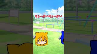 【ゆっくり茶番】バイク #shorts #ゆっくり茶番