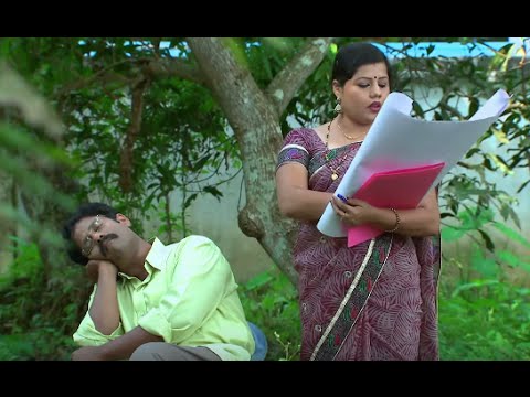 Marimayam | Ep 101 Part 1 - Location for housing loan | Mazhavil Manorama
