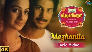 Mazhanila Lyrical Video  Vikramadithyan  Dulquer  