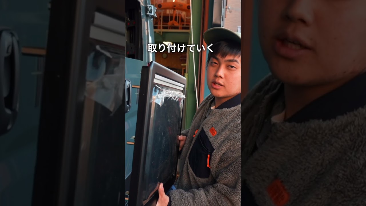 車のスライドドアを切りました。#キャンピングカー #車中泊　#デュカト