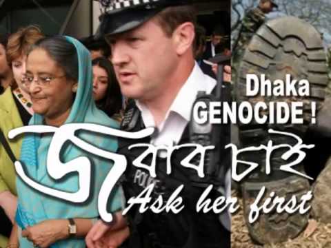 (35) BDR Tragedy- A very real CONSPIRACY - 01