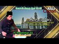 QORI INTERNASIONAL KH MUAMMAR ZA SURAT AL AHZAB 40 42