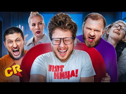 I'VE BEEN WATCHING THE FRIDAY CHANNEL FOR A WEEK, HELP