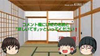 プレゼント企画