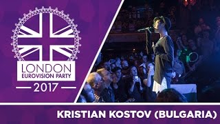 Kristian Kostov - Beautiful Mess (Bulgaria) | LIVE | 2017 London Eurovision Party
