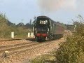 West Somerset Steam Express
