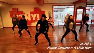 노원댄스학원/ 걸리쉬/ Honey Cocaine/ A Little Ham/ 서정T