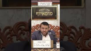 ✨️⭐️הרב עז טדגי⭐️✨️מזמור לתודה לכבוד מחיאת חמנאי🎊 #עםישראלחי #פורים #תודה (בית הכנסת מוסאיוף) - התמונה מוצגת ישירות מתוך אתר האינטרנט יוטיוב. זכויות היוצרים בתמונה שייכות ליוצרה. קישור קרדיט למקור התוכן נמצא בתוך דף הסרטון