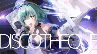 【歌ってみた】DISCOTHEQUE/水樹奈々【健康に気を遣いたい女Cover】