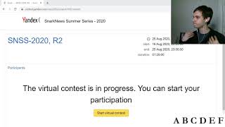 touristream 007: SNSS 2020 Round 2