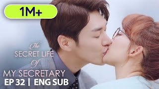 Kim Young Kwang Kisses Jin Ki Joo [The Secret Life of My Secretary Ep 32]