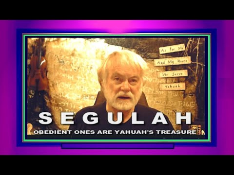 SEGULAH H5459 Yahuah's treasured possession