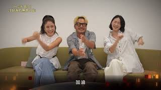 金鐘60 什麼叫實境