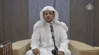 صورة لقاء العصر (73) حول قول النبي " لعلك ترزق به"