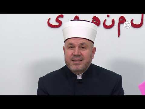 Sufara 29. čas ( Kariah i  Kevser) -- mr Aljo ef. Cikotić