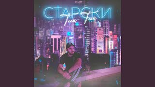 art cover