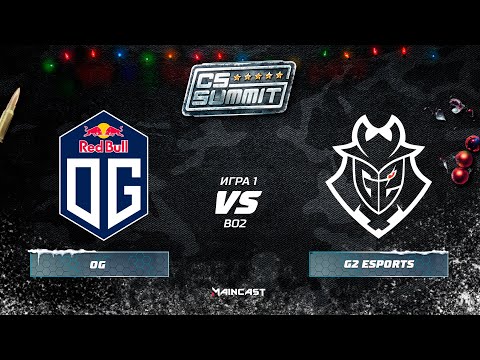 OG vs G2 Esports [Map 1, Train] (Best of 2) cs_summit 5