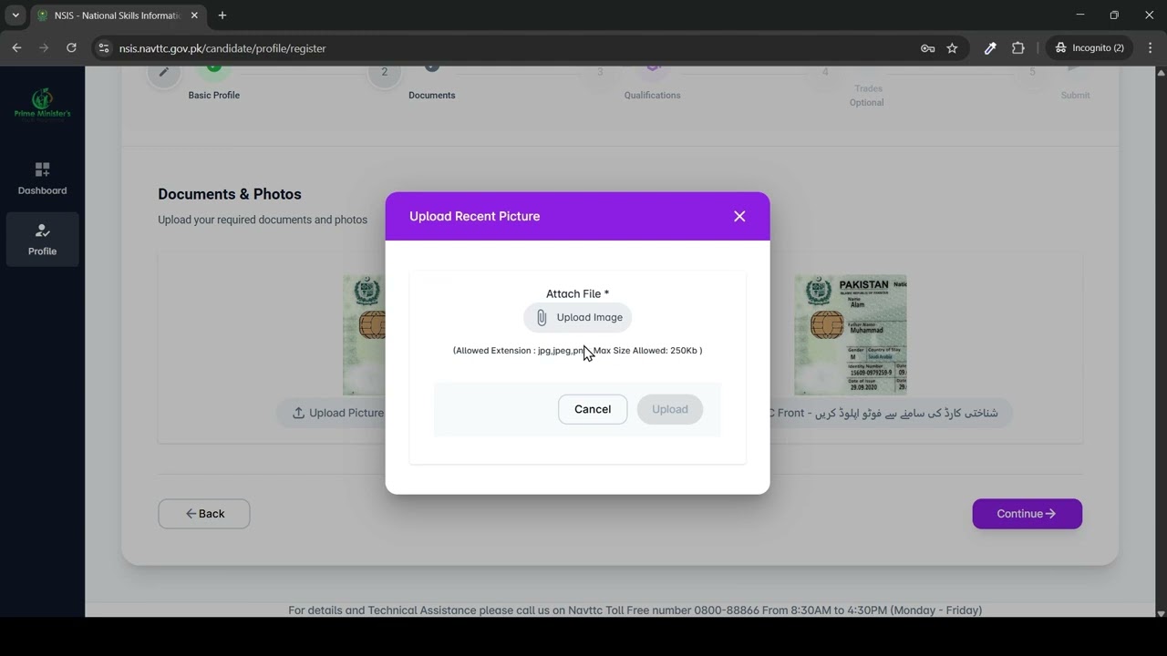 PMYSDP Batch III – Step-by-Step Candidate Registration Guide