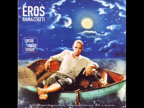 Eros Ramazzotti "L'ombra del gigante"