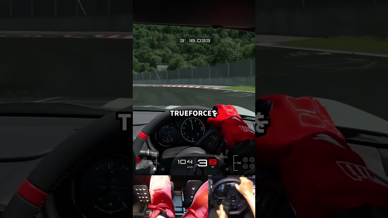 【GT7】DD ProからRS50に買い替えたほうがいい？　#gt7  #RS50  #Logicool #logitech #ハンコン #shorts #切り抜き #picar3