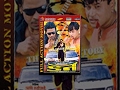 DON NEPALI MOVIE BIRAJ BHATTA SANCHITA LUITEL SAJJA MAINALI NABIN SHRESTHA ROJ RANA