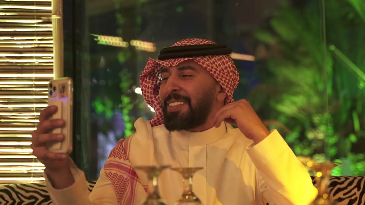 Explore The Groves Chapter II