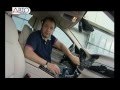Тест-драйв BMW (БМВ) 5 Touring (AutoTurn.ru) 