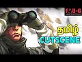 FAU-G Tamil Cutscene in 60 fps [opening scene]