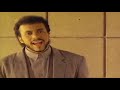 Howard Hewett-Im Foreal