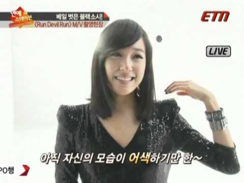 SNSD Run Devil Run , MV Behind (E) Mar23.2010 GIRLS' GENERATION