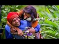 Aradhike Song Whatsapp Status Ente Nenjake Neeyalle Ambili Song Lyrics Status