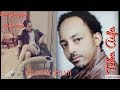 Teka Asefa - Dibinish Gere/ድቢኒሽ ገረ - New Ethiopian Music 2018