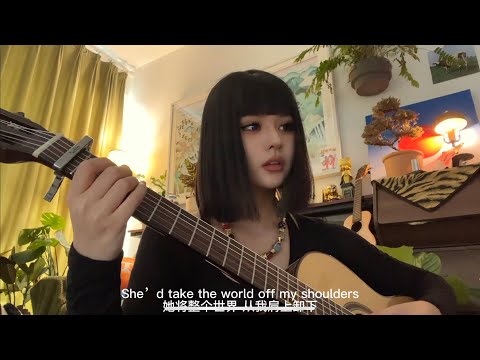 Glimpse of Us  WangOK cover