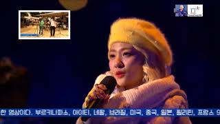 180209 Ahn Ji Young 안지영 Bolbbalgan4   볼빨간사춘기 Imagine 상상 cut