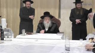 טיש יארצייט של כ"ק רבינו האמרי אש ממודז'יץ זי"ע - ד' אייר תשפ"ב