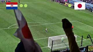 JAPAN VS CROATIA FULL Penalty Shootout | World Cup 2022