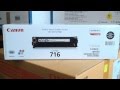 Product Video
